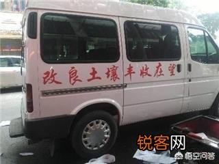 零售商如何找到相同产品最低的拿货价？最低拿货价的渠道有哪些？