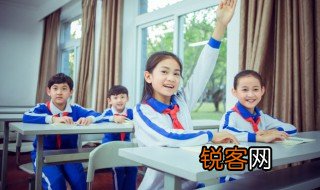 安然是什么意思 词语安然的意思是什么