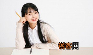 尽头的尽什么意思 怎么理解尽头的尽的意思