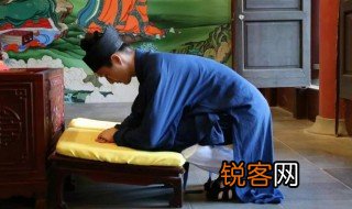 跪拜礼有讲究没 跪拜礼的讲究工作