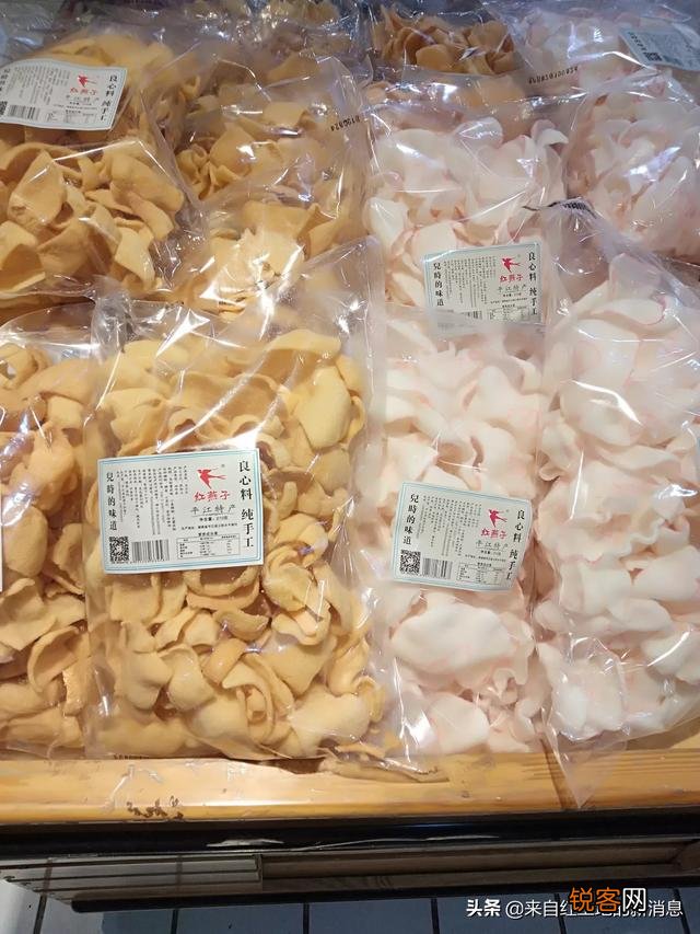 本人想到家乡镇上做粮油,调料干货批发生意,进货渠道怎么找？