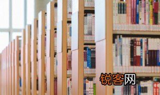 孔子拜师风餐露宿什么意思 孔子拜师风餐露宿的意思