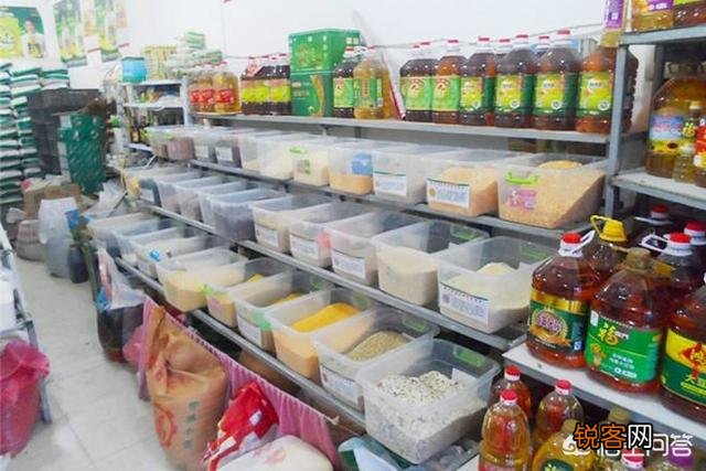 准备卖大米、面粉和油,应该在哪里进货？