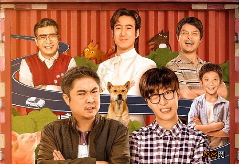 电影人生之路 《人生之路》什么时候播出