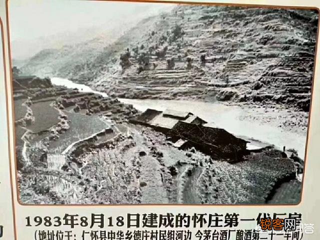 开店卖白酒的,都有哪些进货渠道？