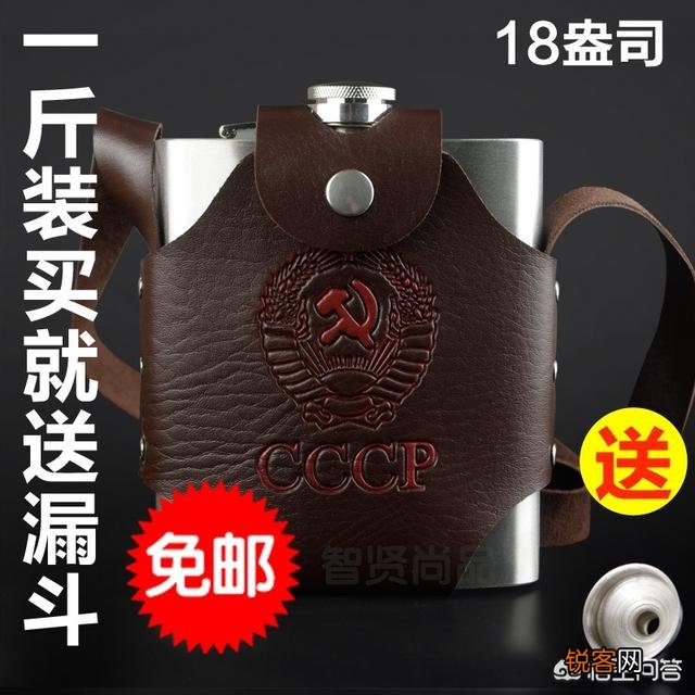 开店卖白酒的,都有哪些进货渠道？
