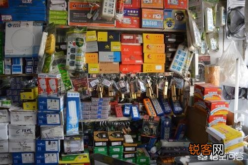 在小县城开五金店,进货渠道在哪里？