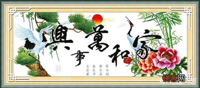 农民没工作,什么地方可以拿手工回来做？