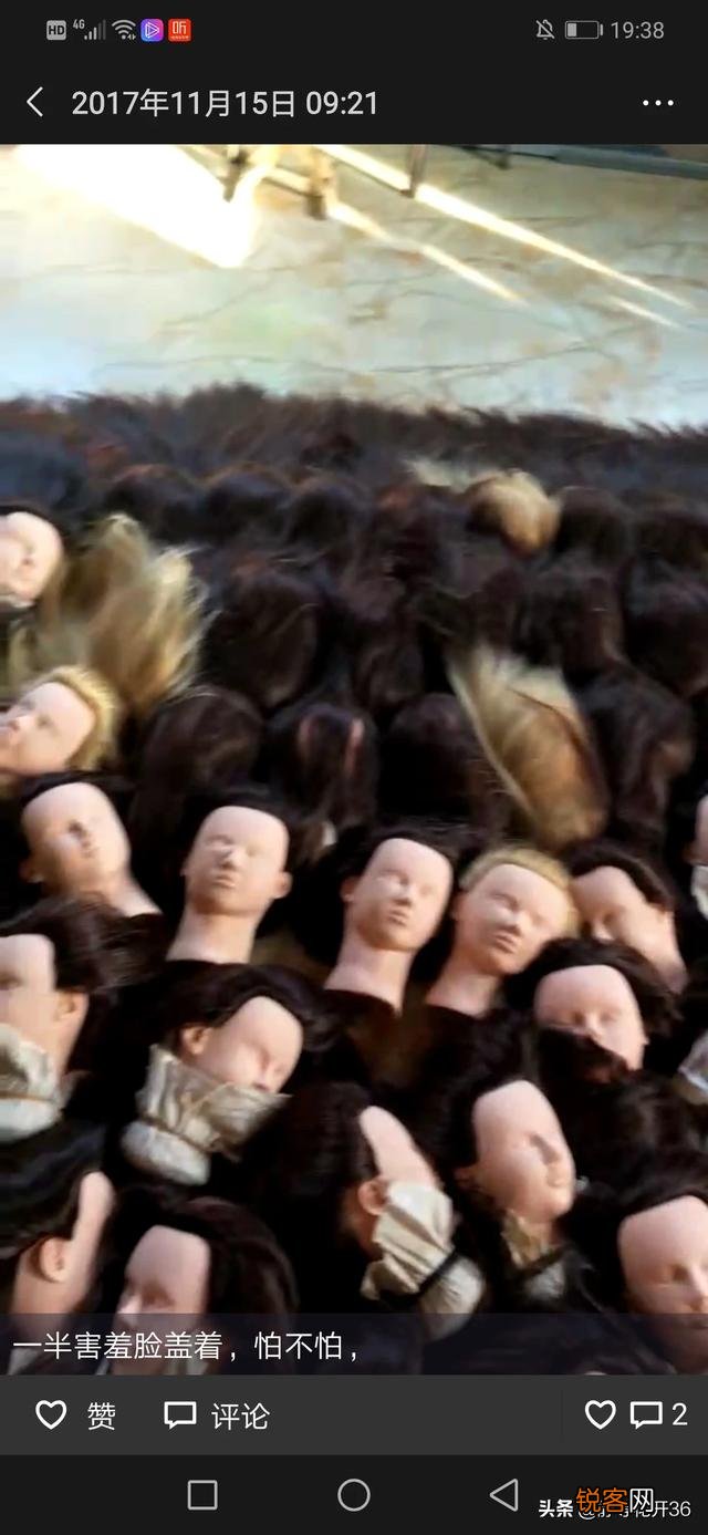 有没有靠谱的外发手工活？适合农村做的？