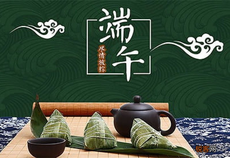 2021年端午节可以搬新家吗