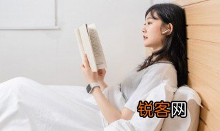 倾注什么意思 词语倾注什么意思