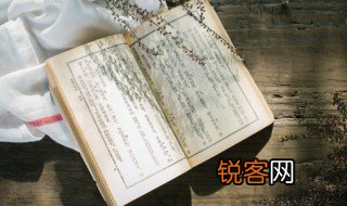 蛮横意思 蛮横怎么造句