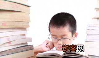 或在古文中有没有可能的意思 或在古文中的意思