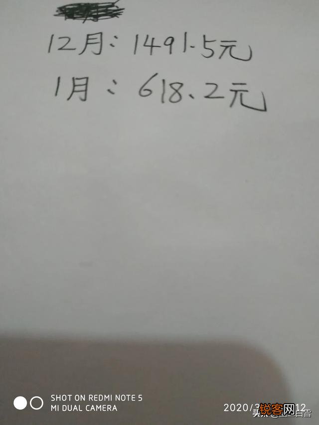 有哪些可以拿回家做的手工活,哪里可以找到？