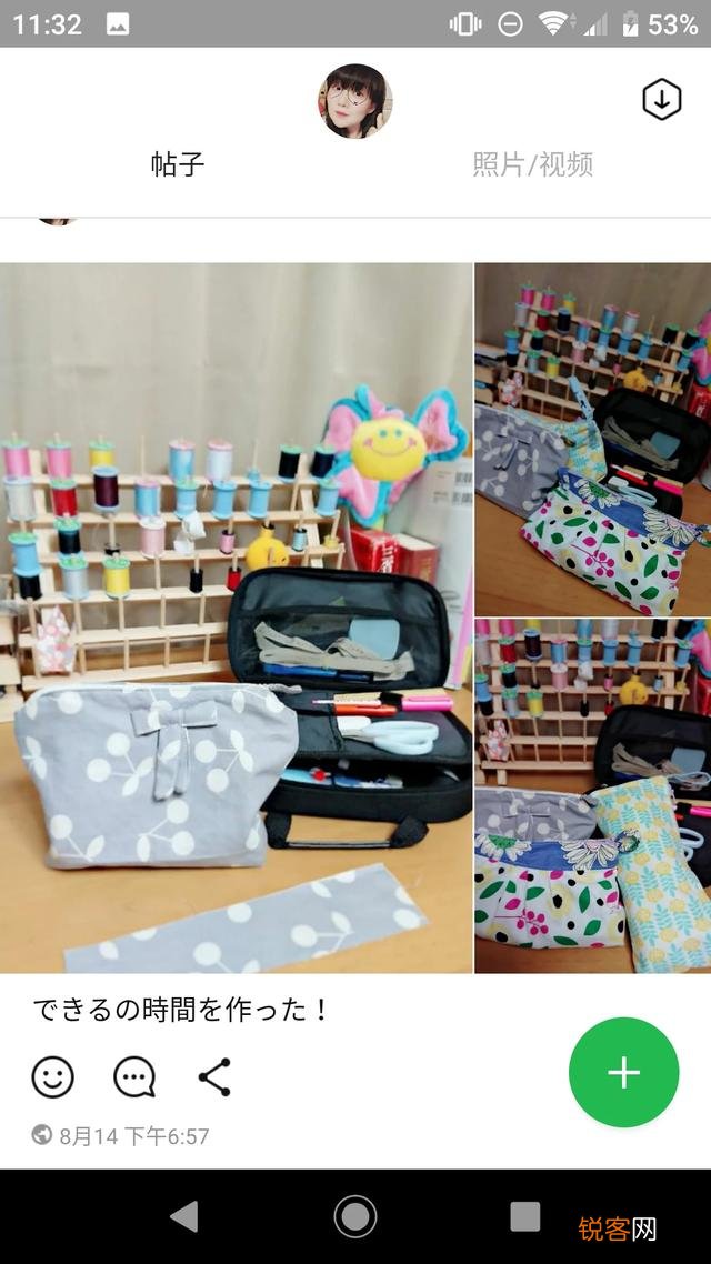 有没有什么手工可以带回家做？