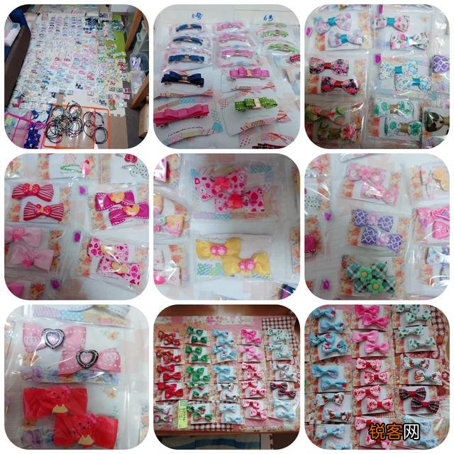 有没有什么手工可以带回家做？