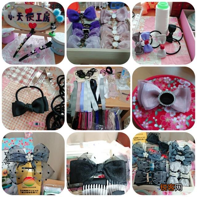 有没有什么手工可以带回家做？