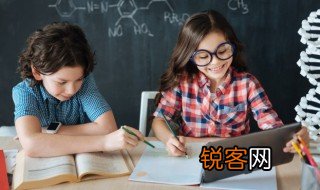 以中有足乐者的以是什么意思 怎么理解以中有足乐者的以的意思