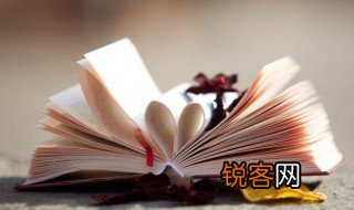谬种流传什么意思 谬种流传的解释