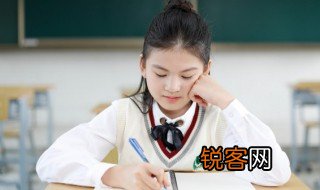 陵节而施是什么意思 怎么理解陵节而施的意思
