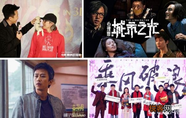 华人主演电影的票房总额最高的男演员和女演员分别是哪几个？