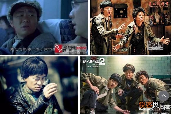 华人主演电影的票房总额最高的男演员和女演员分别是哪几个？