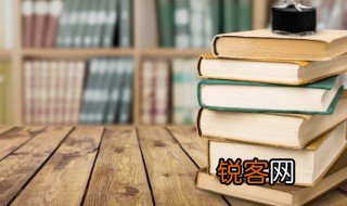 息字在文言文里是什么意思 息字在文言文里的意思