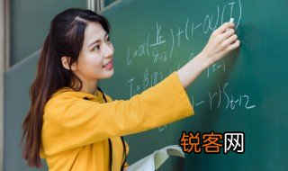 函数是什么 函数的简介