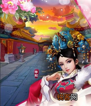 后宫攻略手游怎么玩？