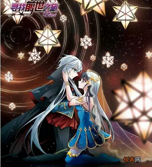 穿越的漫画有什么好的推荐？