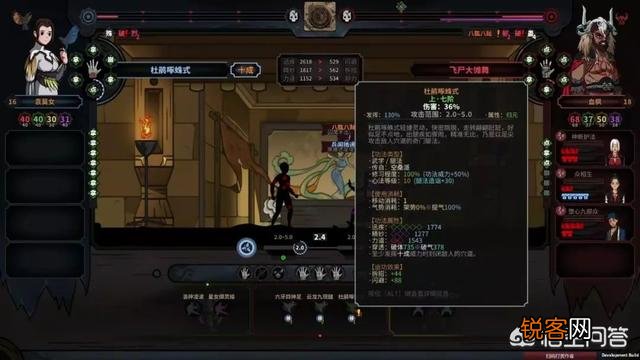 养成类游戏,有什么推荐？