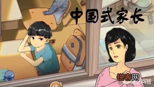 养成类游戏,有什么推荐？