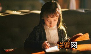 美丽世界名言名句 有关美丽世界名言名句