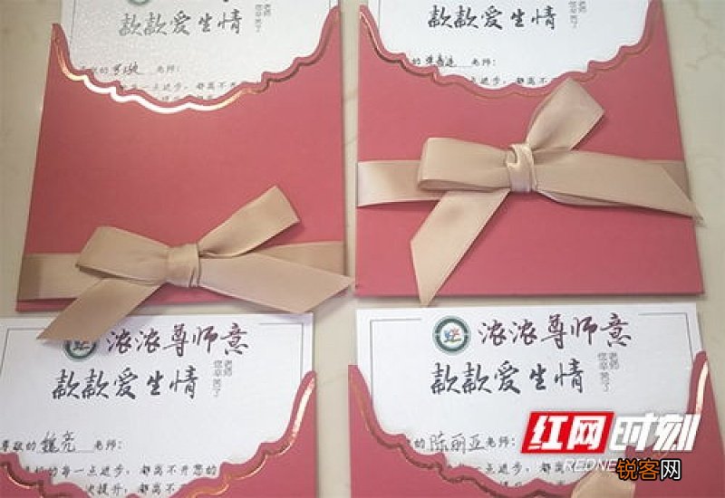 贺卡内容给女朋友