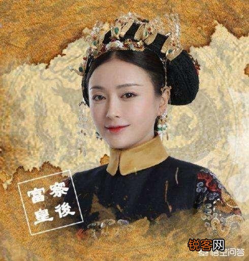 清朝后妃制度是怎样的？各等级的人有什么职责？