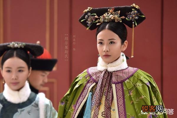 清朝后妃制度是怎样的？各等级的人有什么职责？