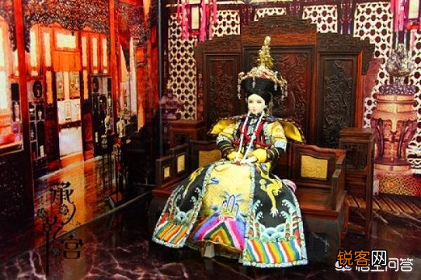 清朝后妃制度是怎样的？各等级的人有什么职责？