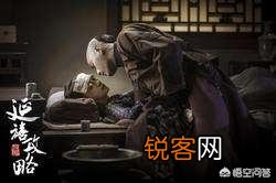 乾隆一共有过几个皇后？你如何评价？