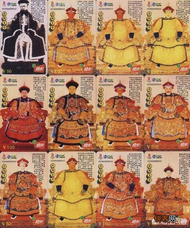 乾隆一共有过几个皇后？你如何评价？