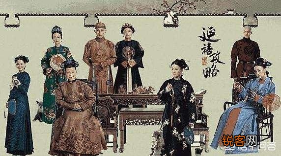 乾隆一共有过几个皇后？你如何评价？