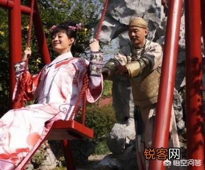 古代的妃子会用什么办法吸引皇帝？