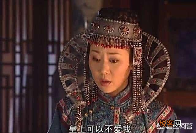 古代的妃子会用什么办法吸引皇帝？