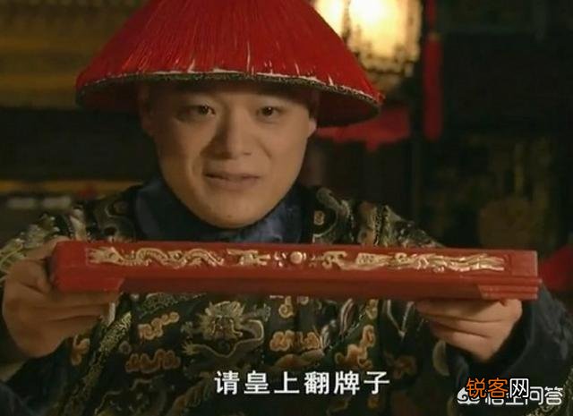 古代的妃子会用什么办法吸引皇帝？