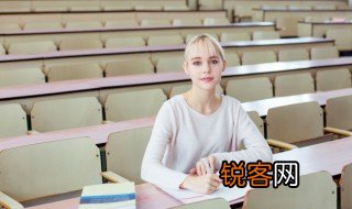 ucla是什么大学 ucla大学的介绍