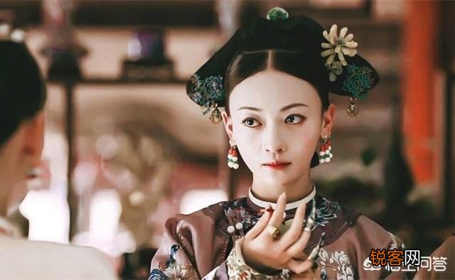 历史中的令妃是什么样的人？《延禧攻略》和《如懿传》哪个更还原史实？