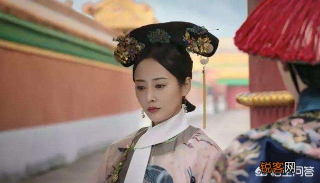 历史中的令妃是什么样的人？《延禧攻略》和《如懿传》哪个更还原史实？