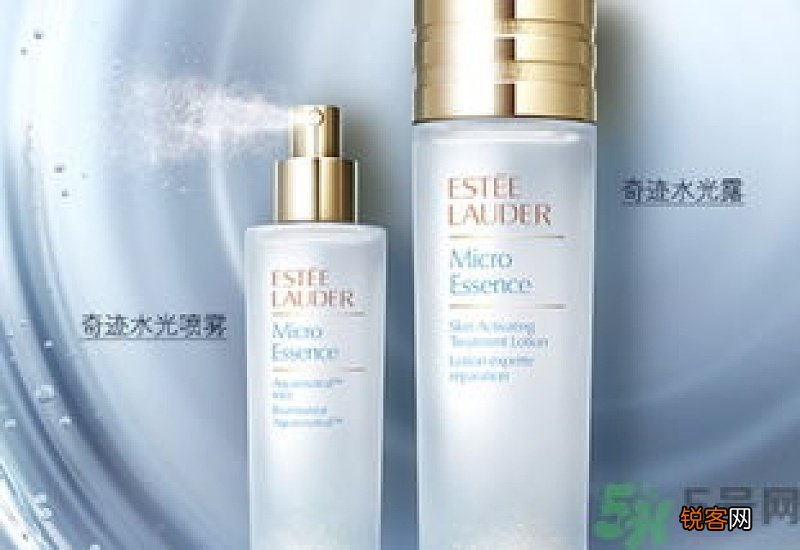 YSL圣罗兰蕾丝超模聚焦光感气垫多少钱？