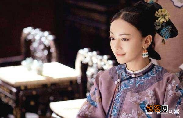 历史上的富察皇后是什么样的？