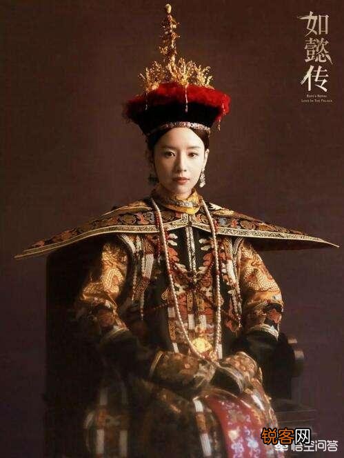 历史上的富察皇后是什么样的？