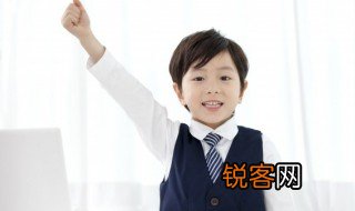 路途遥远是什么意思 词语路途遥远什么意思